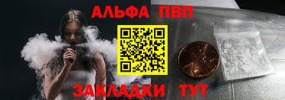 наркотики Краснодар