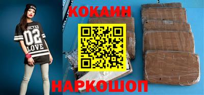 ALPHA-PVP Краснокаменск