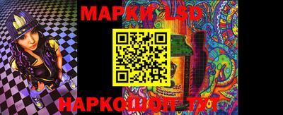 ALPHA-PVP Краснокаменск