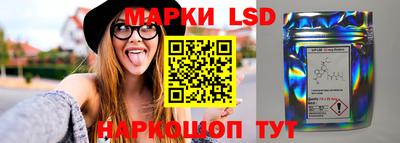 мдма Краснознаменск