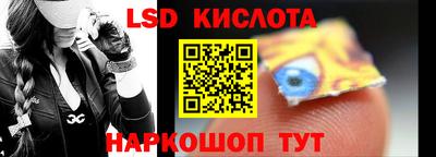 ALPHA-PVP Краснокаменск