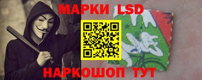 мдма Краснознаменск