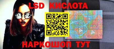 ALPHA-PVP Краснокаменск