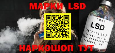 наркотики Краснодар