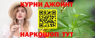 мдма Краснознаменск