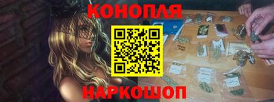 ALPHA-PVP Краснокаменск