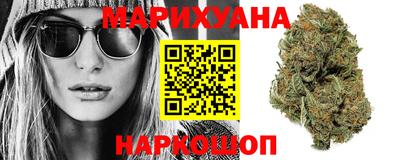 наркотики Краснодар