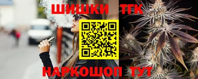 мдма Краснознаменск