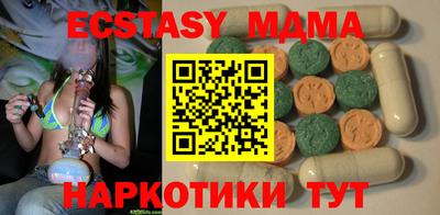 ALPHA-PVP Краснокаменск