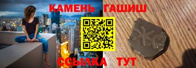 наркотики Краснодар