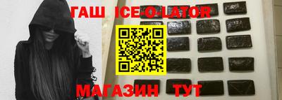 наркотики Краснодар